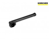 5.427-298 Соединительная деталь короткая