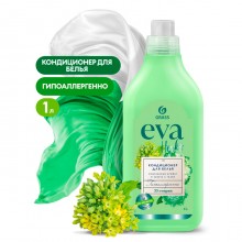 125875 Кондиционер для белья "EVA" herbs концентрированный (флакон 1 л)