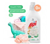 125867 Концентрированное жидкое средство для стирки детских вещей "ALPI sensetive gel" (флакон 1л)