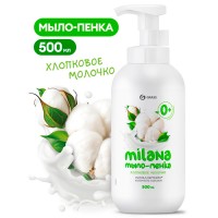 126007 Мыло-пенка "Milana" Хлопковое молочко 500 мл