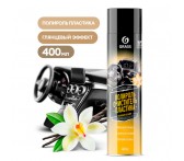 110547 Полироль-очиститель пластика "Dashboard Cleaner" ваниль (аэрозоль 400 мл)