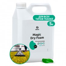125611 Моющее средство "Magic Dry Foam" (канистра 5,1 кг)