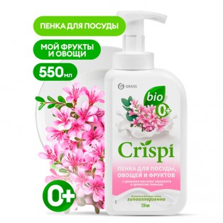 125996 Средство для мытья посуды "CRISPI" ПЕНКА с ценными маслами эвкалипта и ароматом тимьяна 550мл