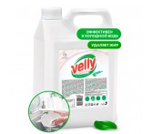 125420 Средство для мытья посуды  «Velly» neutral 5 кг