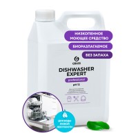 125672 Средство для посудомоечных и таромоечных машин Dishwasher Expert (канистра 6,2кг)