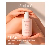 dbk-1757 Очищающий гель для интимной гигиены серии Ambree Professional. Purity, 300 мл