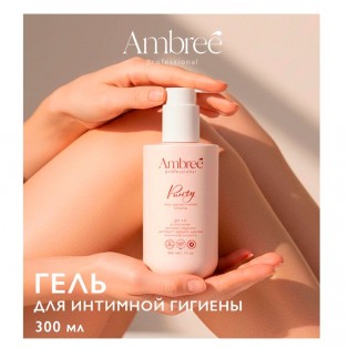 dbk-1757 Очищающий гель для интимной гигиены серии Ambree Professional. Purity, 300 мл