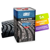 BLACK TIRE 5 Чернитель покрышек  5л (востановитель резины и пластика) PLEX