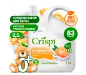 125948 Кондиционер-ополаскиватель для стирки CRISPI концентрированный Уютное прикосновение 2500 мл
