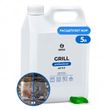 125586 Чистящее средство "Grill" Professional 5,7кг