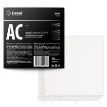 DT-0172 Микрофибровая салфетка для нанесения составов AC (Application Cloth) 10*10 см