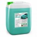 700220 ACTIVE FOAM SOFT Специальное моющее средство по уходу за автомобилем (канистра 23 кг)