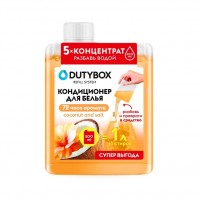 db-1612 Кондиционер для стирки.Концентрат Dutybox 200 мл Аромат: Coconut and salt