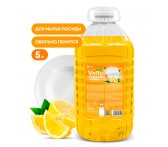 125792 Средство для мытья посуды "Velly" light (сочный лимон) ПЭТ 5 кг