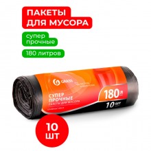 PP-0036 Мешок для мусора ПНД в рулоне 180л. 90*110 24 мкр. (черный) (рул. 10 шт)