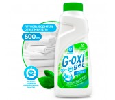 125408 "G-OXI gel" Пятновыводитель-отбеливатель для белых тканей с активных кислородом