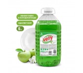 125469 Средство для мытья посуды "Velly" light (зеленое яблоко) 5кг.
