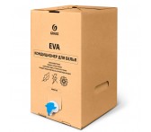 200008 Кондиционер для белья "EVA" sensitive (bag-in-box 20,1 кг)