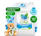 125954 CRISPI Кондиционер-ополаскиватель для стирки Свежесть чувств, канистра 5 кг