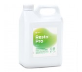 125898 Resto Pro RS-1 Средство для замачивания и мытья посуды