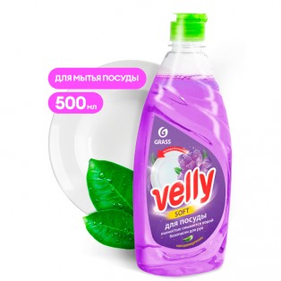 125383 Средство для мытья посуды "Velly" Бархатная фиалка 500 мл