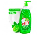 125424 Средство для мытья посуды "Velly" Premium лайм и мята (флакон 1000 мл)