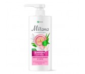 145143 Шампунь для волос "Milana" Восстановление и сила с кератином 1000мл