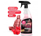 110530 Очиститель-кондиционер кожи "Leather Cleaner Conditioner" Барбарис (флакон 600 мл)