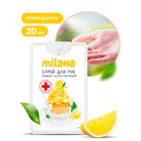 125627 Гигиенический спрей для рук Milana сливочно-лимонный десерт 20 мл