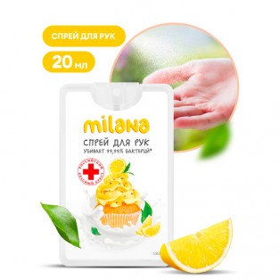 125627 Гигиенический спрей для рук Milana сливочно-лимонный десерт 20 мл