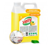 125428 Средство для мытья посуды  «Velly» лимонl 5 кг