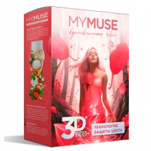 300454 Подарочный набор MYMUSE 3DMatrix