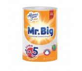 C221 Полотенца бумажные Мягкий знак Mr.Big, 2 слоя, 1 рулон