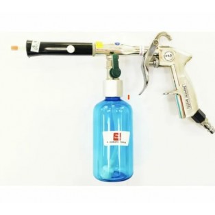 HCL-11 Пистолет-распылитель для химчистки