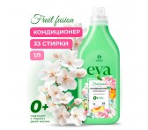 126062 Кондиционер для белья "EVA" fruit fusion концентрированный (флакон 1)