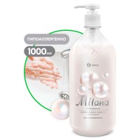 126201 Средство для мытья кожи рук "Milana" жемчужное с дозатором (флакон 1000 мл)