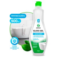 221500 Средство моющее кислотное "Gloss gel" (флакон 500 мл)