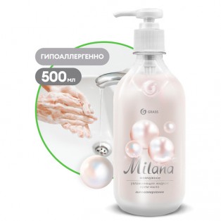126200 Средство для мытья кожи рук "Milana" жемчужное с дозатором (флакон 500 мл)