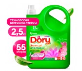 125958 Гель-концентрат для стирки цветного белья Dory, 2,5 л