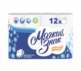 C284 Бумага туалетная Мягкий Знак Comfort, 2 слоя, 12 рулонов