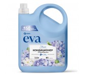 125927 Кондиционер для белья концентрированный "EVA" flower, 2,5 л