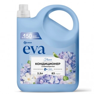 125927 Кондиционер для белья концентрированный "EVA" flower, 2,5 л