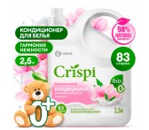 125947 Кондиционер-ополаскиватель для стирки CRISPI концентрированный Гармония нежности 2500 мл