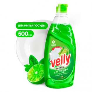 125423 Средство для мытья посуды "Velly" Premium лайм и мята (флакон 500 мл)