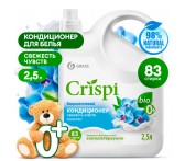 125946 Кондиционер-ополаскиватель для стирки CRISPI Свежесть чувств, 2500 мл