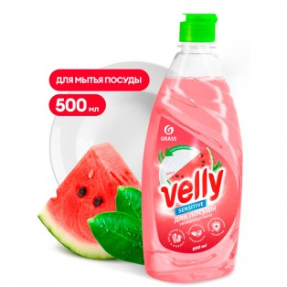 125863 Средство для мытья посуды  «Velly Sensitive» арбуз (флакон 500 мл)