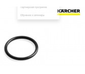6.362-533 Уплотнительное кольцо 14x1,5
