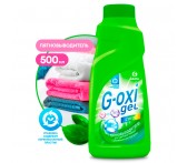 125409 "G-OXI gel"  color пятновыводитель для цветных тканей с активных кислородом