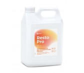 125892 Resto Pro RS-4 Ополаскиватель для посудомоечной машины