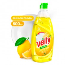 125426, Средство для мытья посуды "Velly" лимон (флакон 500 мл)
